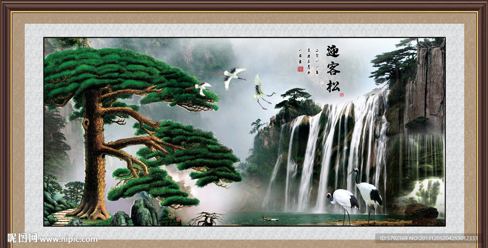 黄山迎客松