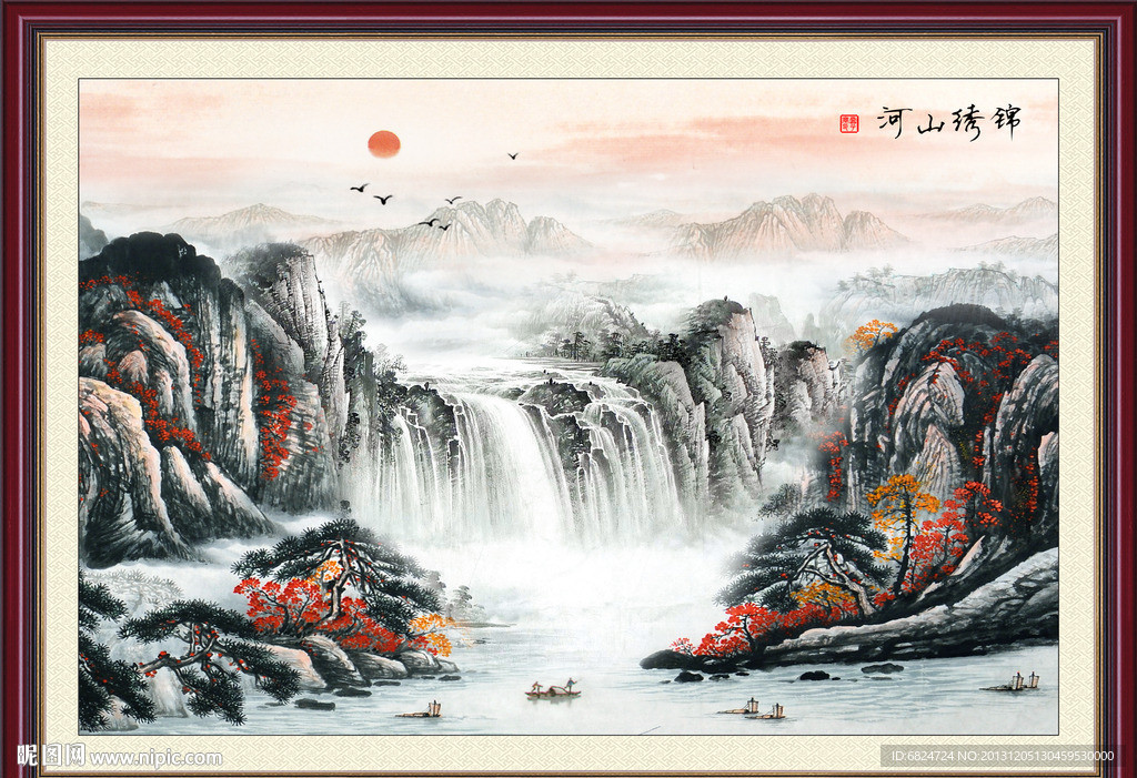 巨幅山水画
