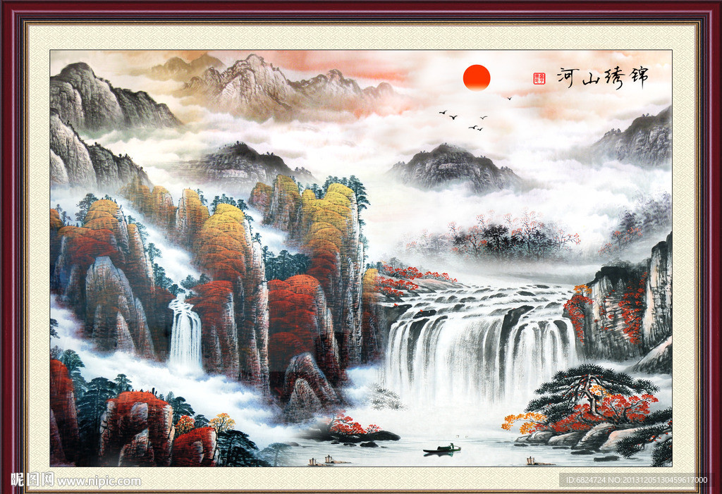 巨幅山水画