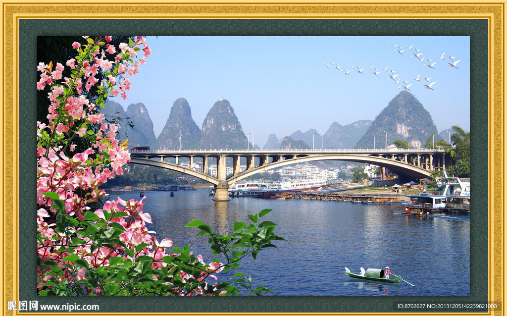 阳朔大桥