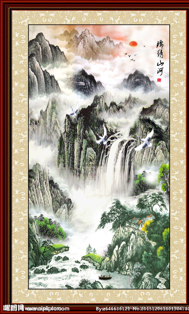 国画