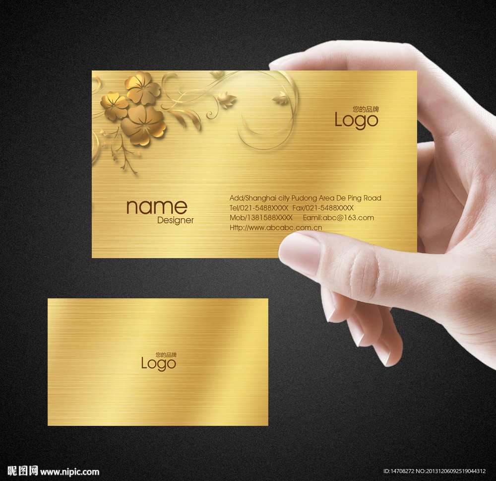 金色名片