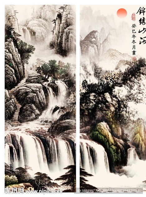 移门