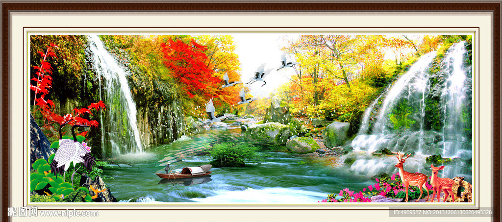 风景
