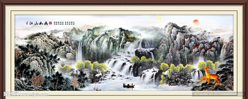 巨幅山水画
