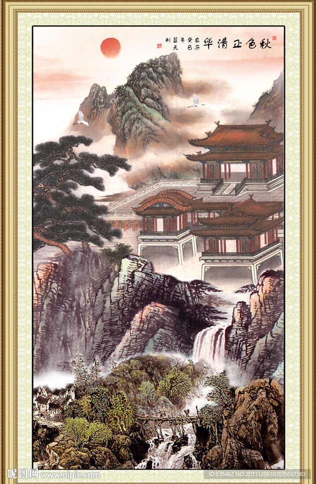 巨幅山水画