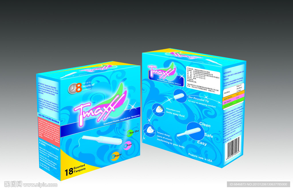 棉棒包装设计展开图