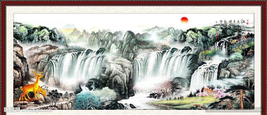 巨幅山水画