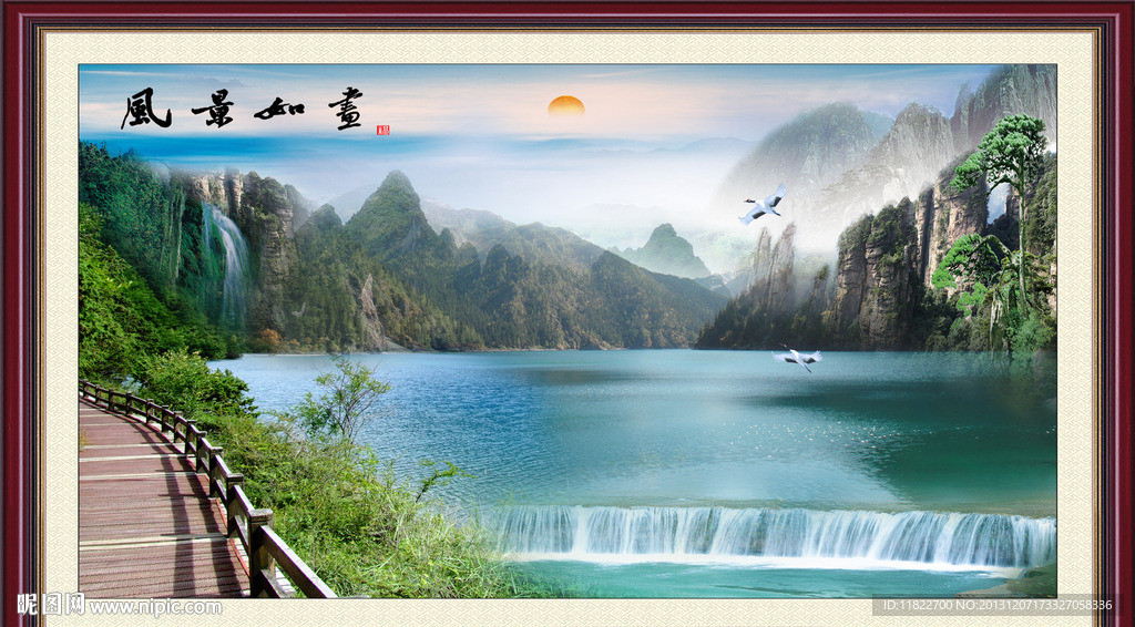 风景如画
