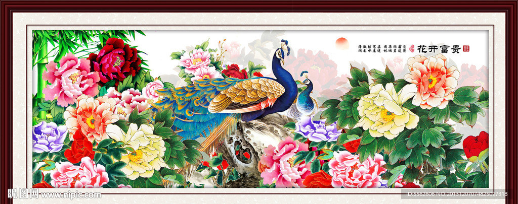 国画牡丹