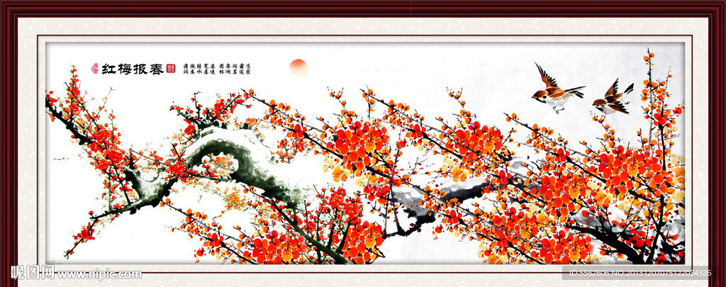 报春图