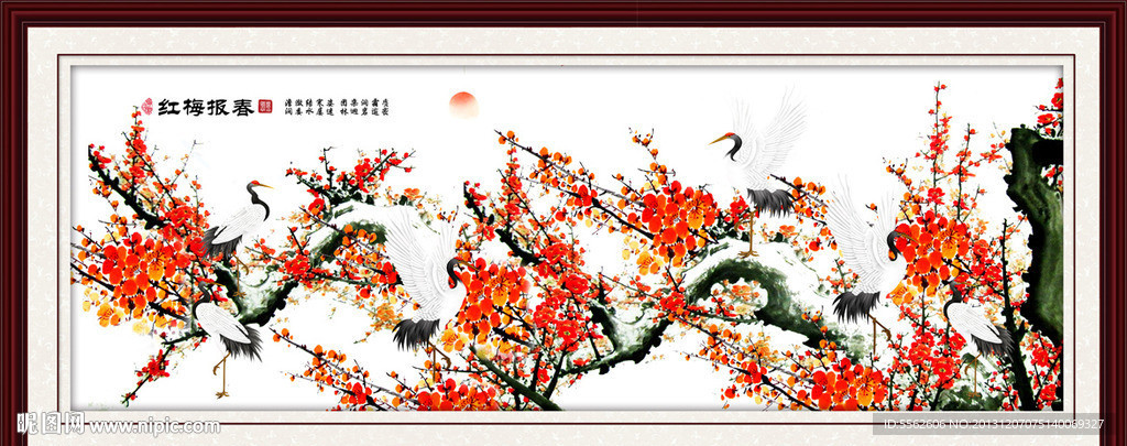 水墨梅花