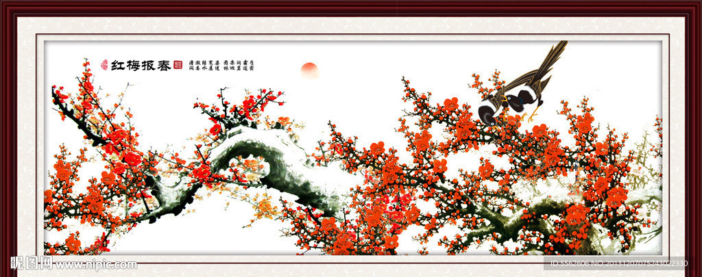 国画梅花