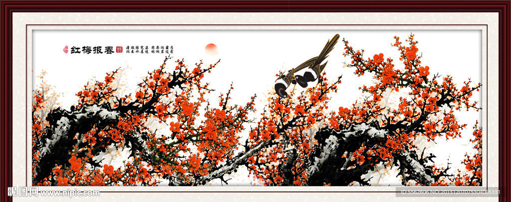 国画梅花