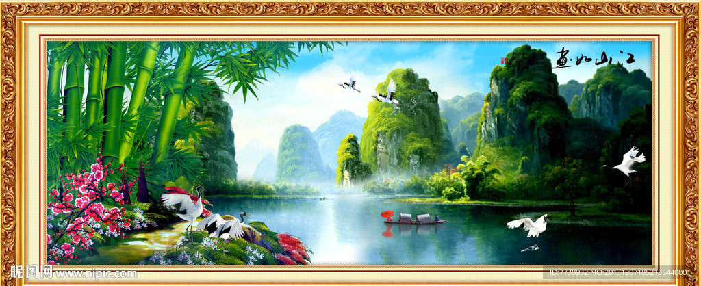 油画