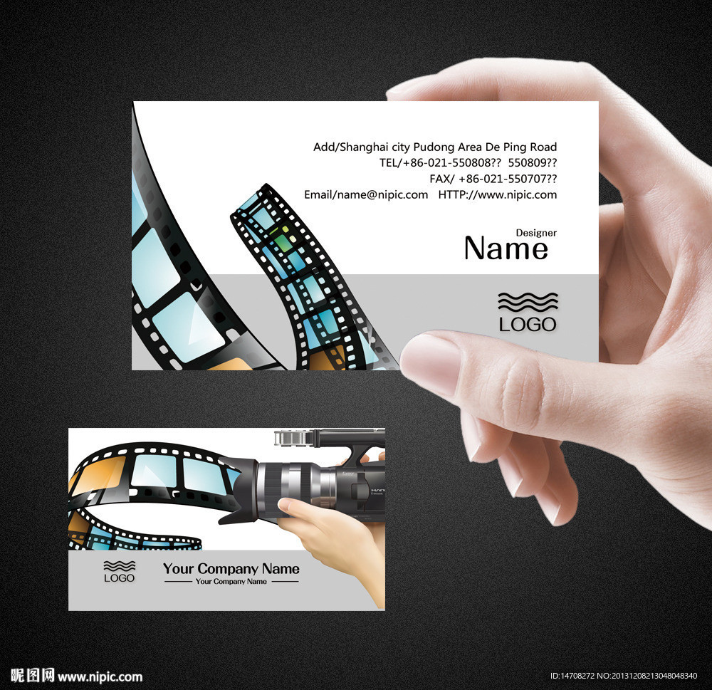 影视 名片 影视名片