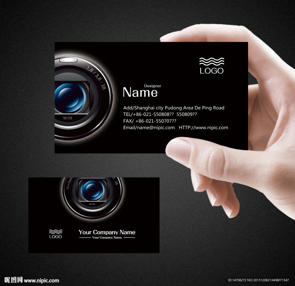 摄影名片