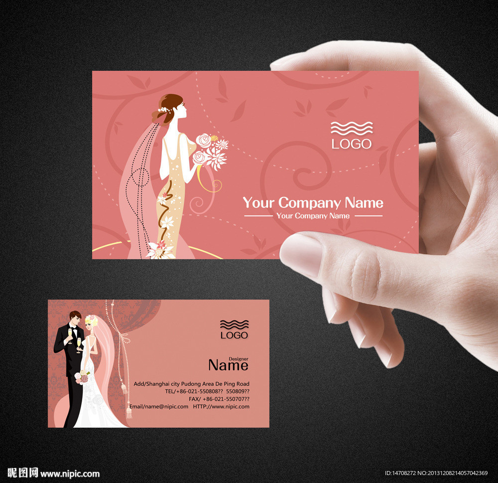 婚纱 名片 婚纱名片