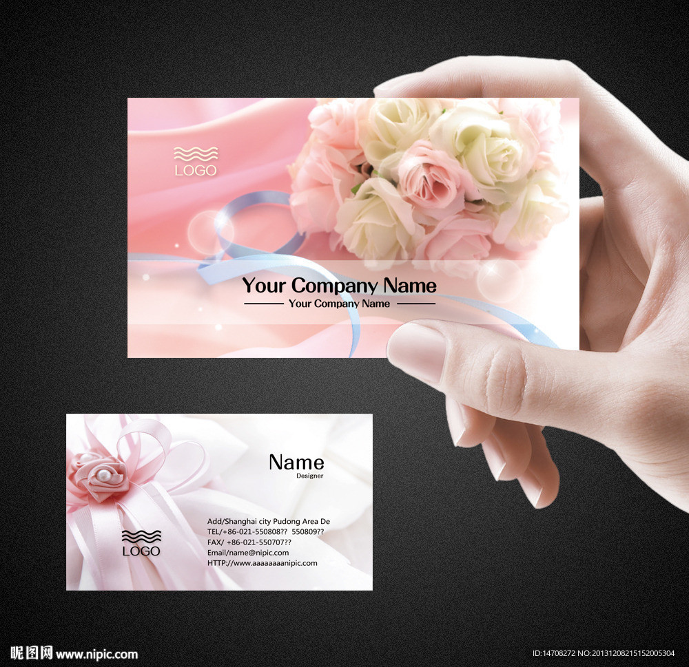 婚纱 名片 婚纱名片