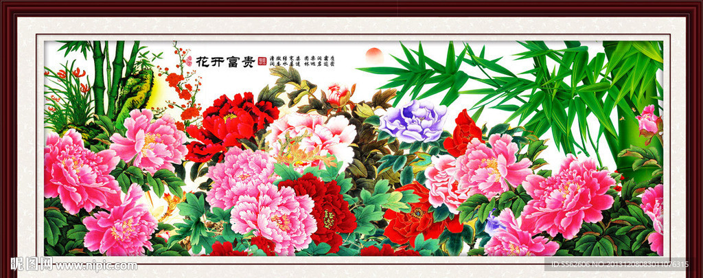国画牡丹