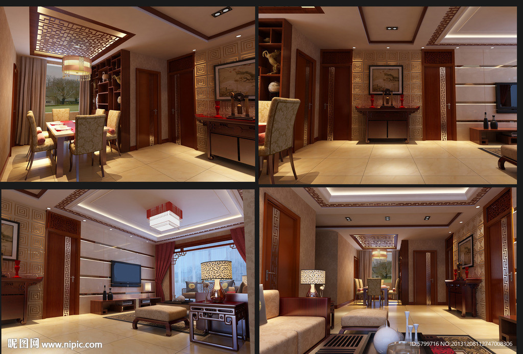 现代中式客厅餐厅3D