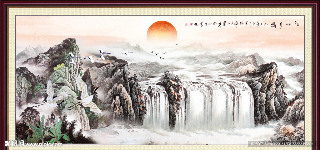 巨幅山水画