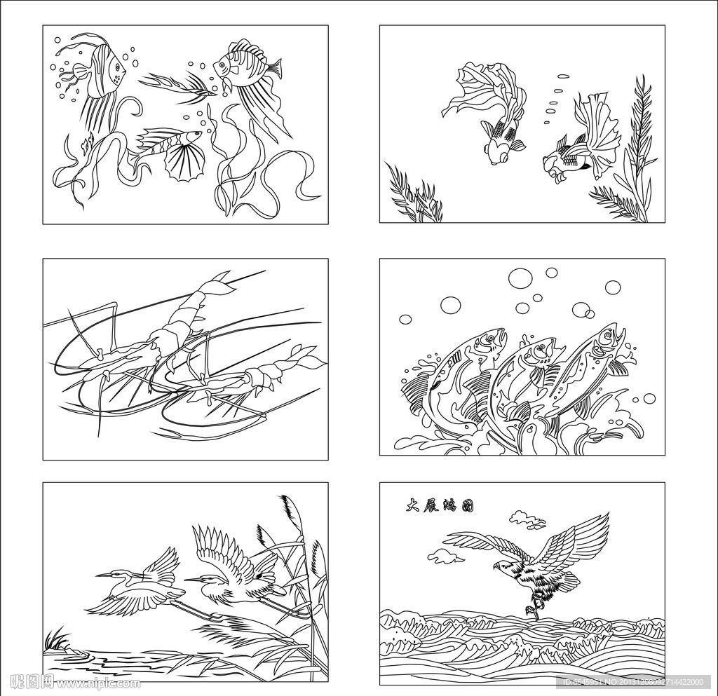 玉砂 刻绘