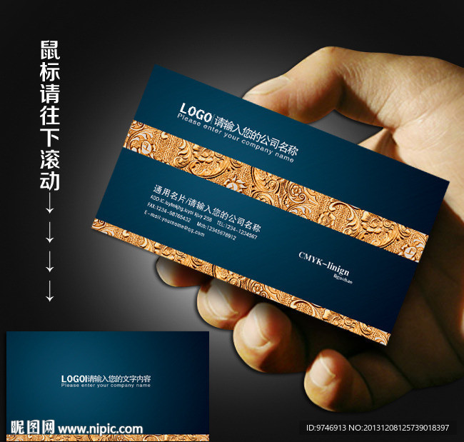 足疗 名片 足疗名片
