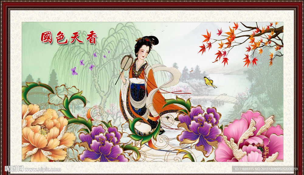 仕女图 古代仕女图