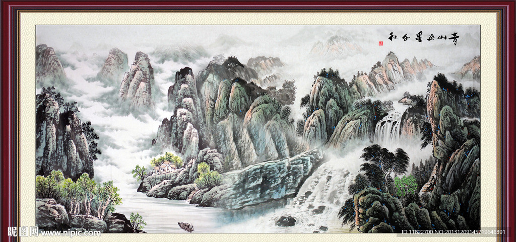 国画山水
