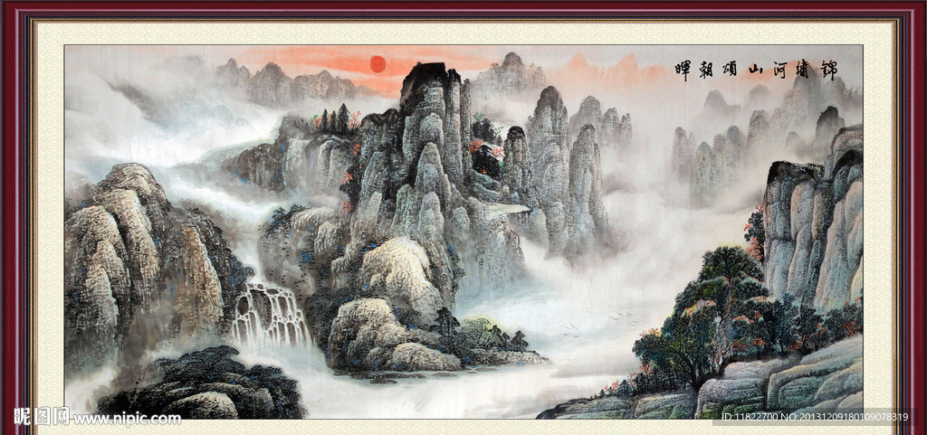 旭日东升