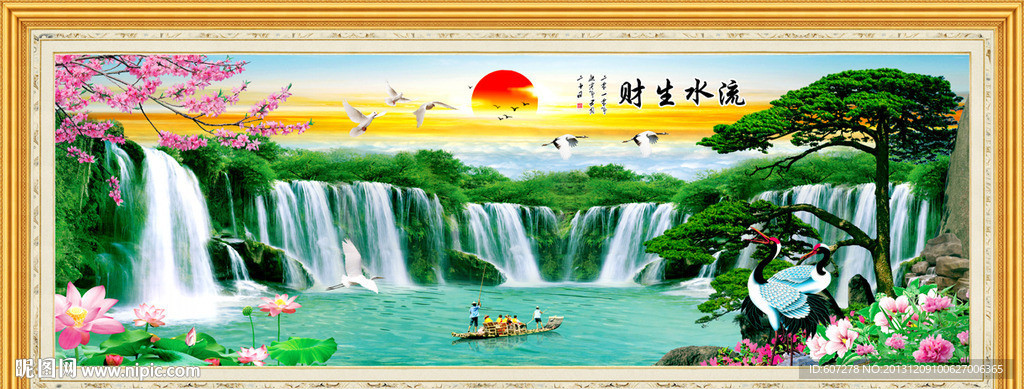 黄山迎客松