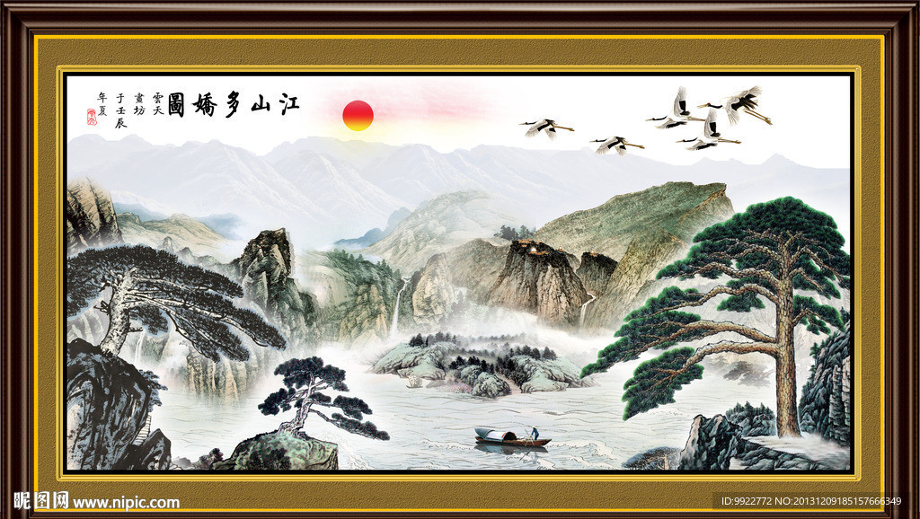 巨幅山水画
