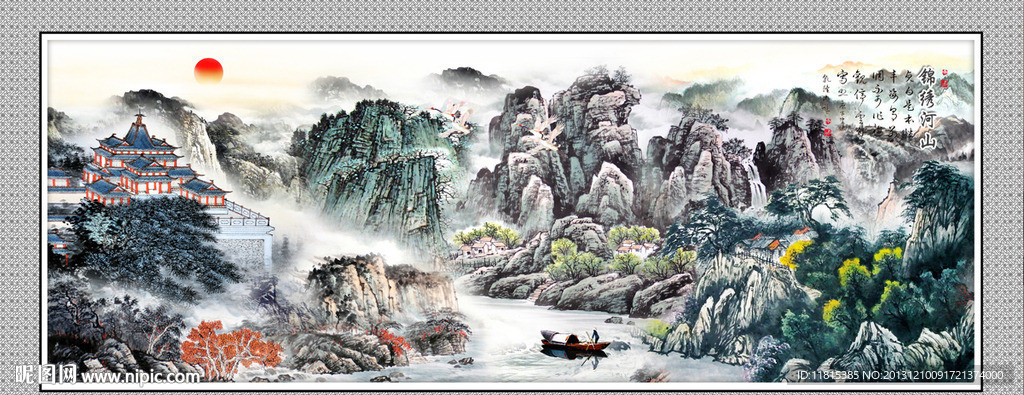 巨幅山水画