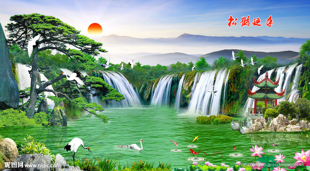 松鹤延年图
