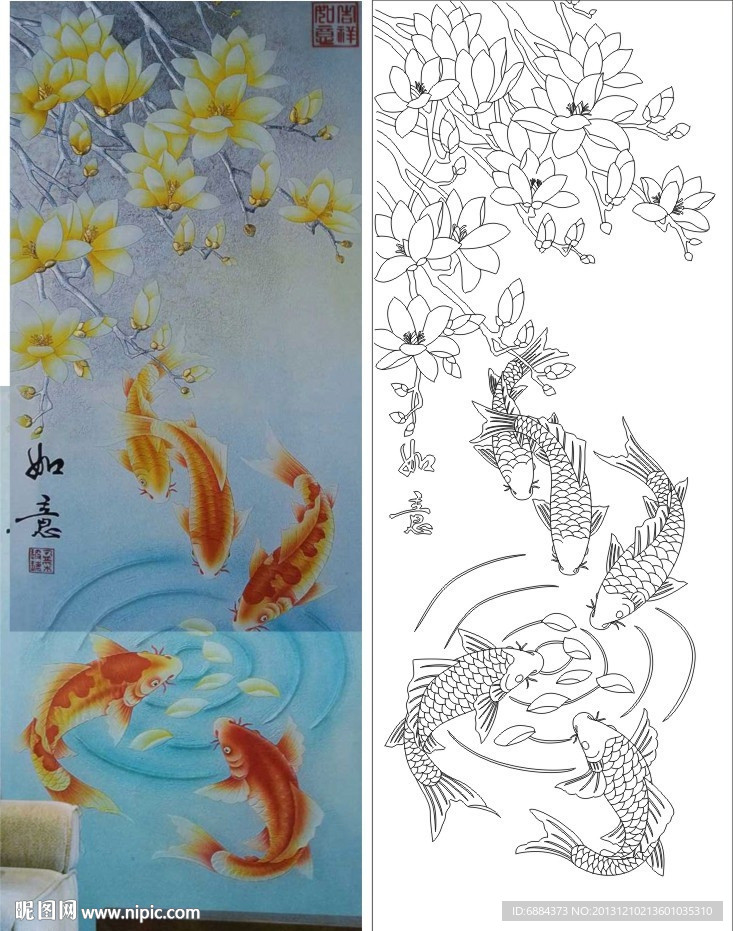 如意 牡丹鱼 玉兰花