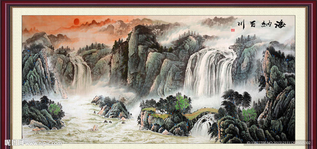 山水 国画 山水国