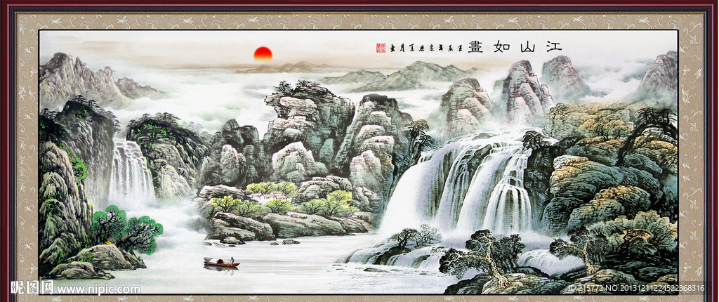 巨幅山水画