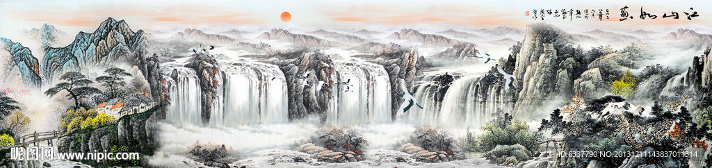 山水国画