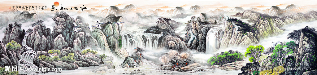 巨幅山水画