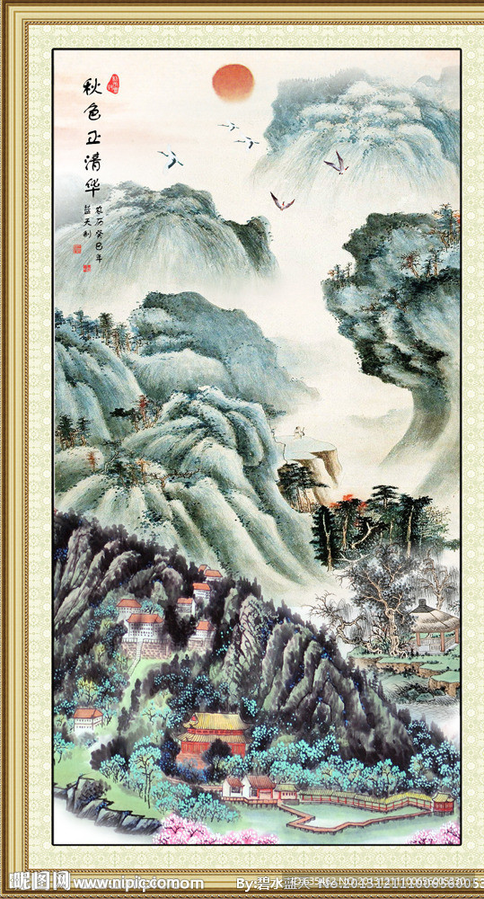 国画