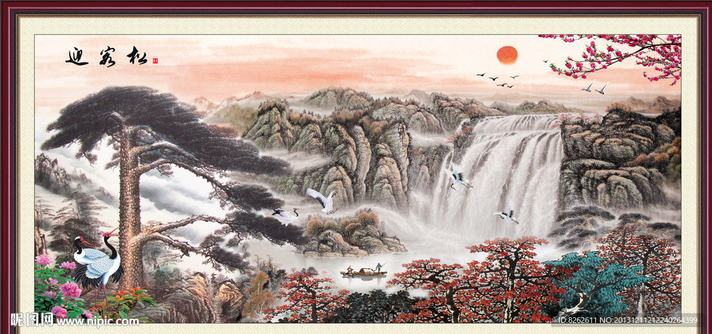 国画