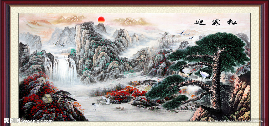 黄山迎客松