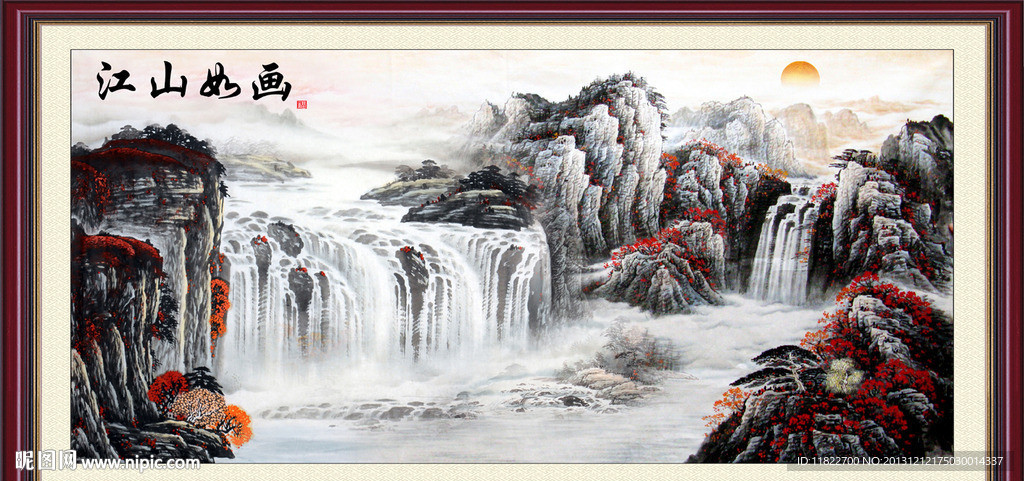 国画山水