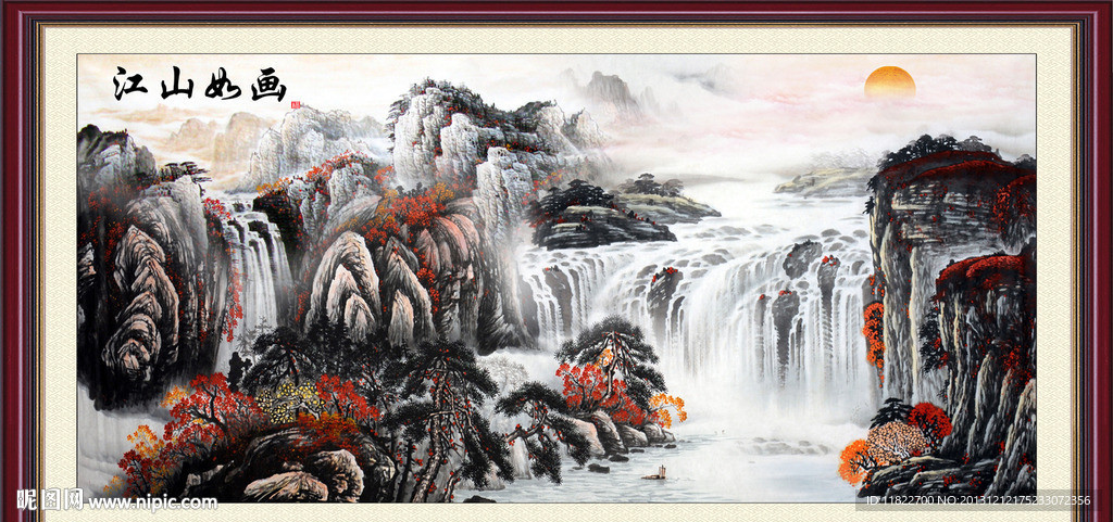 巨幅山水画