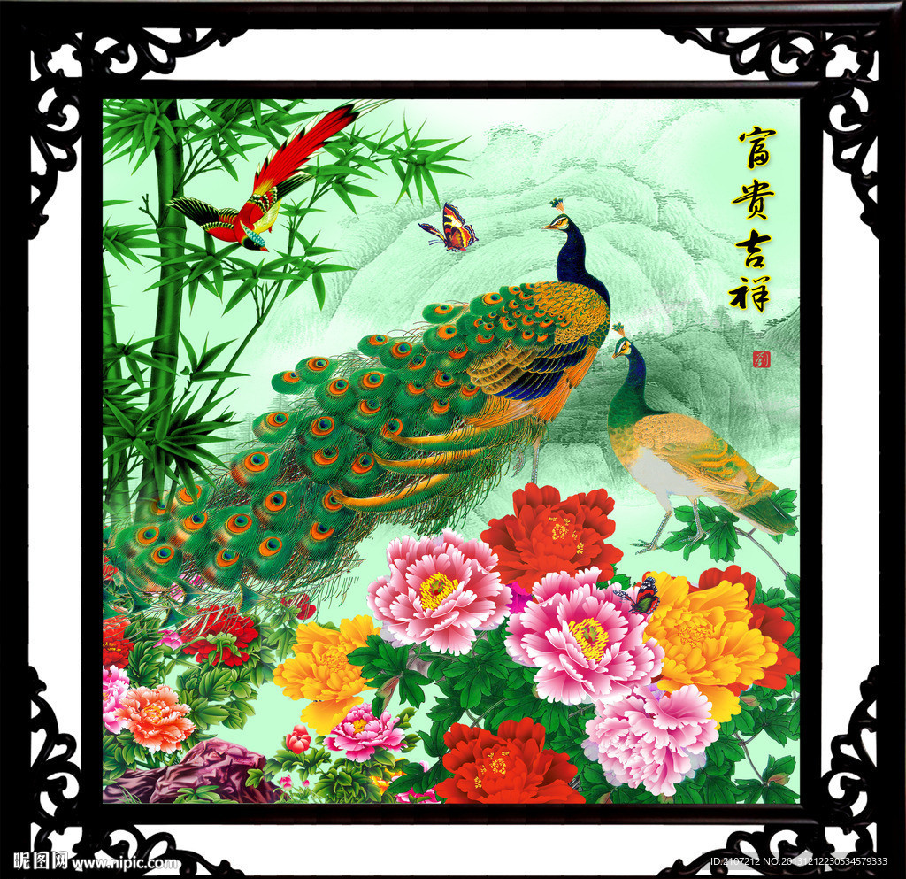 花开富贵 花鸟画