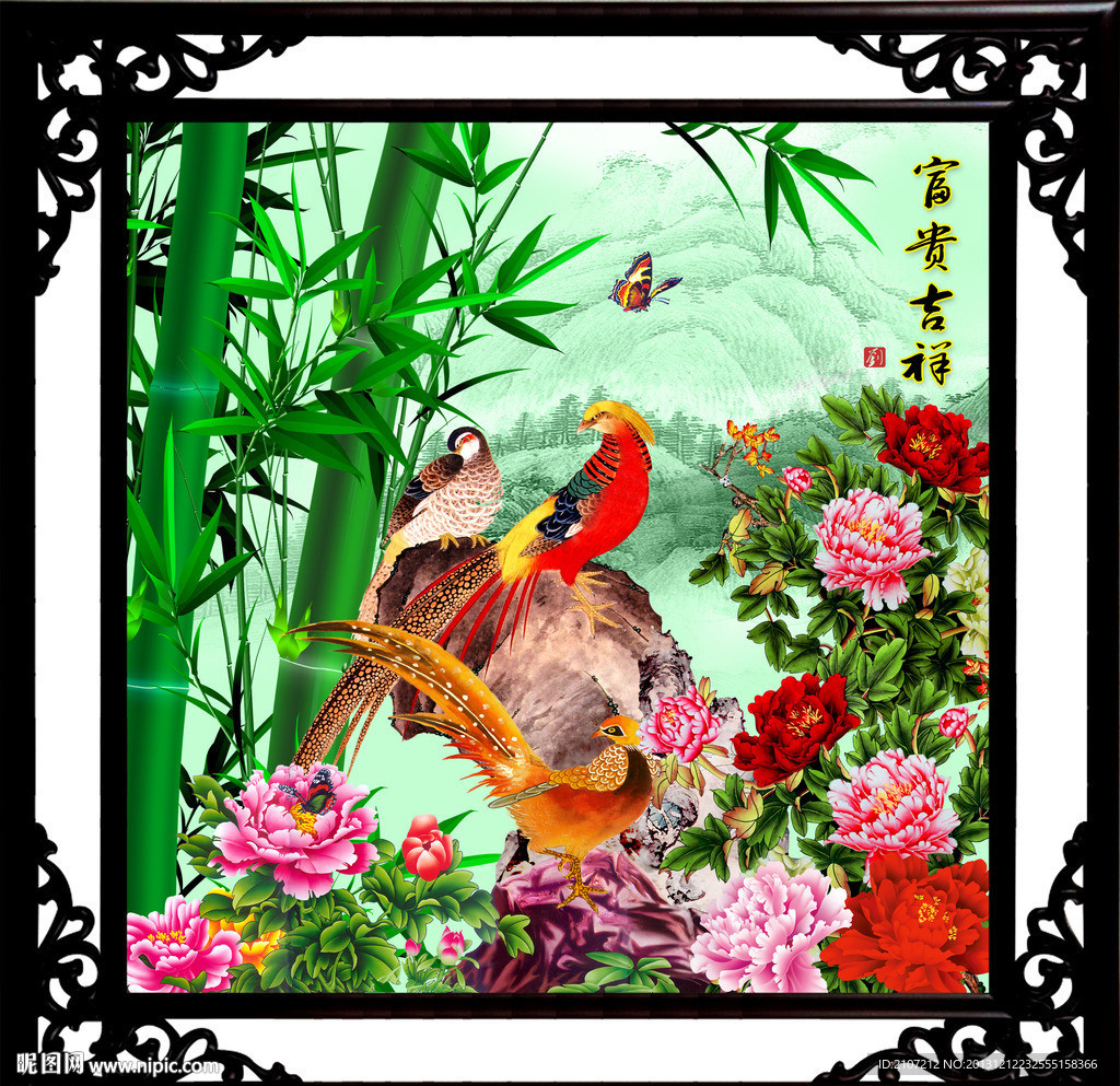 花开富贵 牡丹花