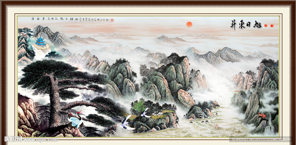 黄山迎客松