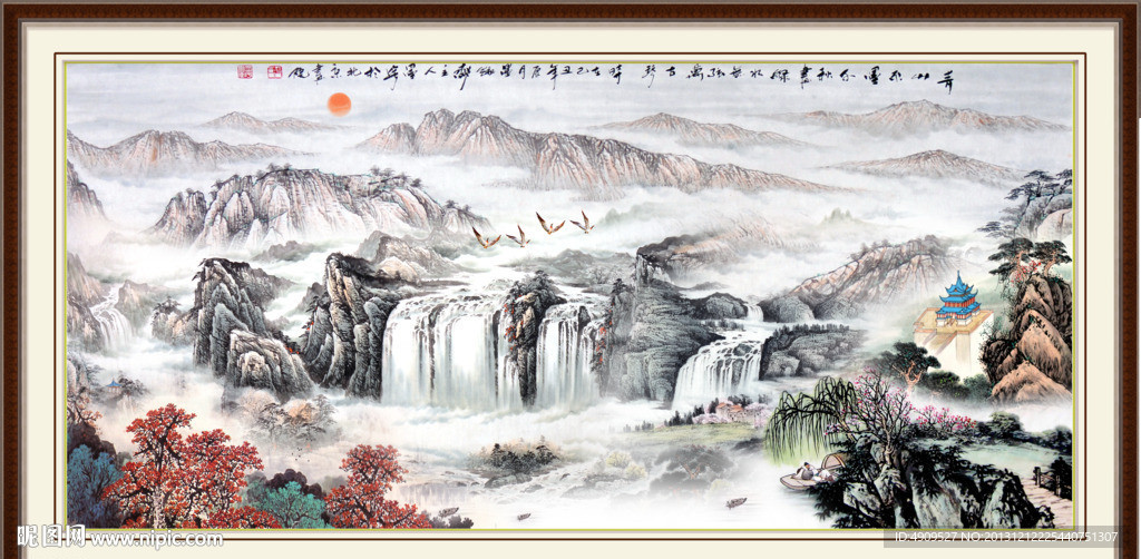 国画山水