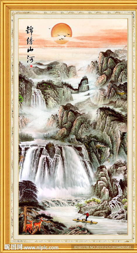 巨幅山水画